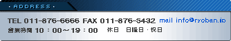 address